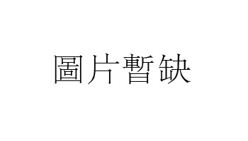 男人左右耳热测吉凶(男人左右耳热测吉凶时辰)